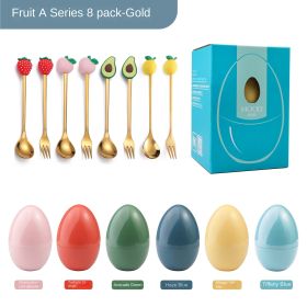 New Creative Tableware Mind Egg Light and Luxury Christmas Cartoon Doll Dessert Spoon Fork Stirring Spoon Wedding Gift (colour: Mango yellow egg, Specifications: Fruit spoon fork 8-piece package - type A)