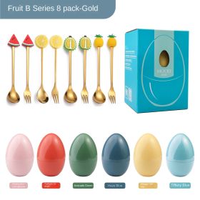 New Creative Tableware Mind Egg Light and Luxury Christmas Cartoon Doll Dessert Spoon Fork Stirring Spoon Wedding Gift (colour: Mango yellow egg, Specifications: Fruit spoons and forks 8 pieces - type b)
