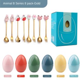 New Creative Tableware Mind Egg Light and Luxury Christmas Cartoon Doll Dessert Spoon Fork Stirring Spoon Wedding Gift (colour: Mango yellow egg, Specifications: Animal spoon and fork 8-piece package - B model)